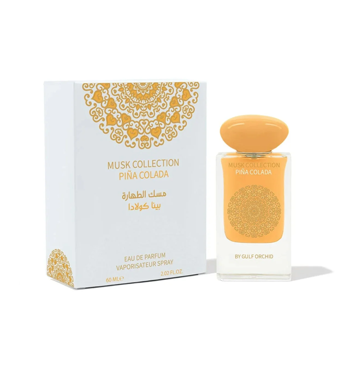 Pina Colada - Unisex EDP 60ml