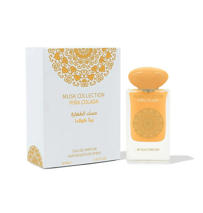 Pina Colada - Unisex EDP 60ml