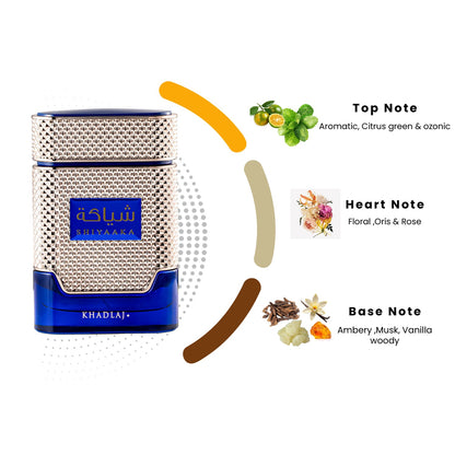 Shiyaaka Blue - Vīriešiem EDP 100ml